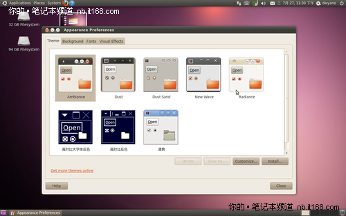 win7安装系统时如何分区_硬盘分区多操作系统安装、卸载与维护_安装windows7 系统保留分区
