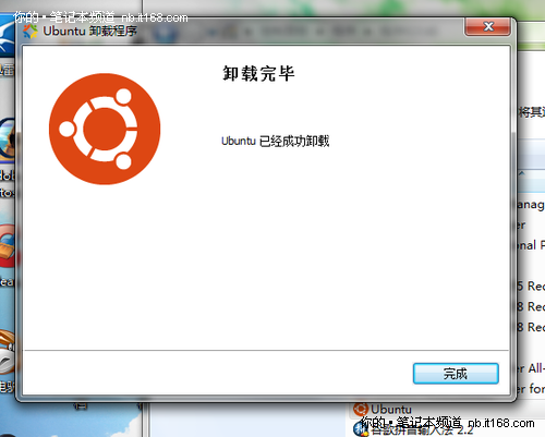 Win7系统下卸载Ubuntu竟如此简单-Win7下硬盘