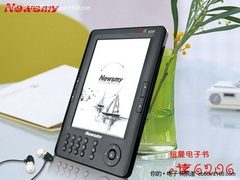 浓郁书香 纽曼电子书驱夏日焦虑与烦躁