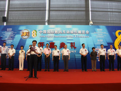 惊艳！盘点2010ChinaJoy展会的美女部队