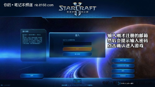 探索星际直播的魅力与未来
