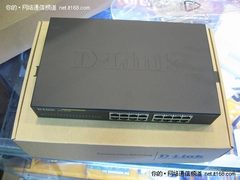 [武汉]16口交换机降价 友讯1016现255元