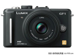 [北京]降1000终破4700 松下GF1爆新低价