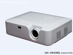 纽曼3LCD全高清电视投影NM-PL01不足8K