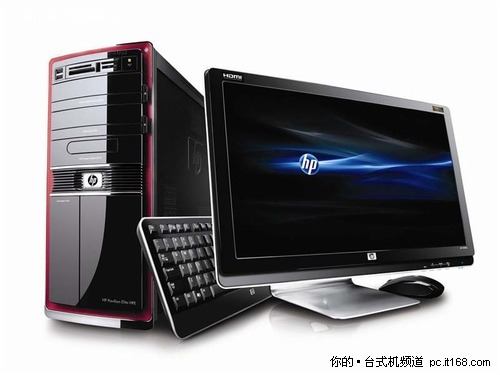i5芯惠普黑幻HPE高性能台式机售价9898