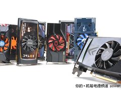 5K搞定i5+GTX460 暑期最超值的玩家配置