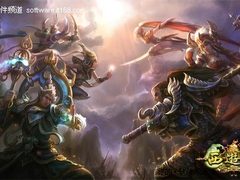 《西游记》今日公测 下载送迅游包月卡