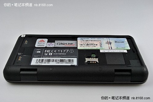 韩国Viliv N5 7月1日正式登陆广州市场