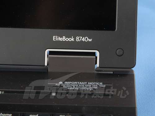 惠普EliteBook 8740w旗舰级移动工作站