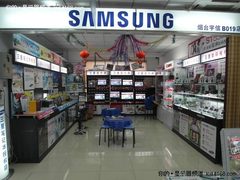 渠道网格化  解析三星星世界山东模式