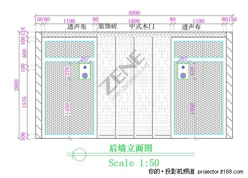 奢华器材开始入住