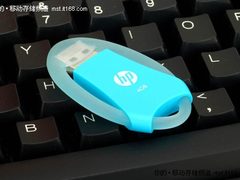 “土星环”的神秘面纱 HP V230 U盘评测