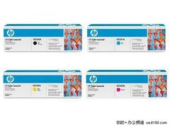 送百元充值卡 惠普CP2025彩激硒鼓促销