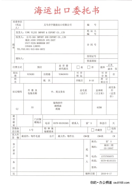 耗材成本方面