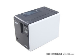 标签打印充满乐趣 兄弟PT-9800PCN评测