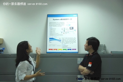 硬件在台北，软件在上海
