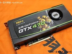追杀HD5850 翔升金刚GTX470仅售2399元