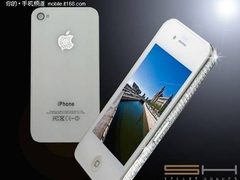 售价13万 首款iPhone 4白色钻石版登场