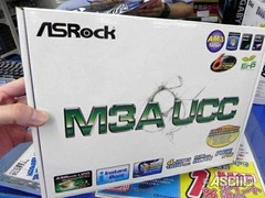 枯树又逢春 4年前老主板完美支持开6核