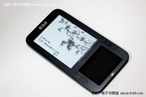 E-ink、液晶双显示 汉王电纸书T61曝光