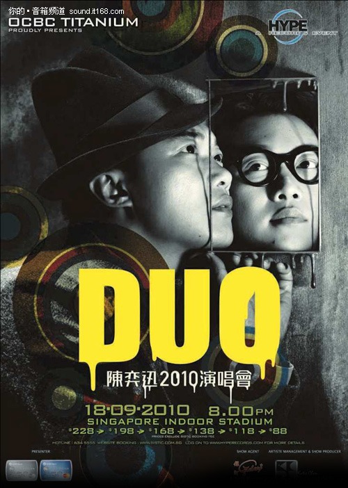 陈奕迅：活跃症男人《DUO》2010演唱会