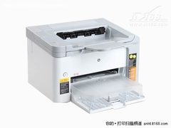 HP通用支持迅速 近期新品耗材市场调研