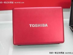 独显加i3高清侠 时尚红东芝M911售5099