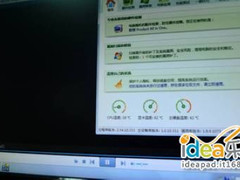 另类拆机 从人体解剖学角度探求B3散热