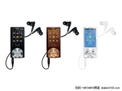 时尚王者归来 索尼Walkman全系列报价