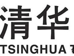 首开国产品牌服务先河 同方承诺1年保换