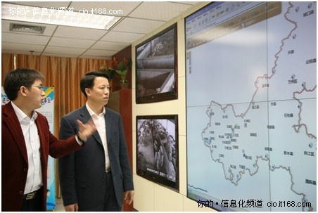 重庆建成全国首个动物疫情应急GIS系统