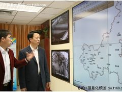 重庆建成全国首个动物疫情应急GIS系统