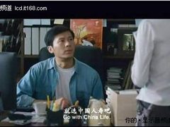 唐山大地震植入广告？优派显示器现身