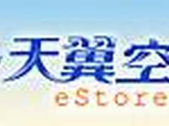 天翼空间 以拓荒之名 重识3G时代