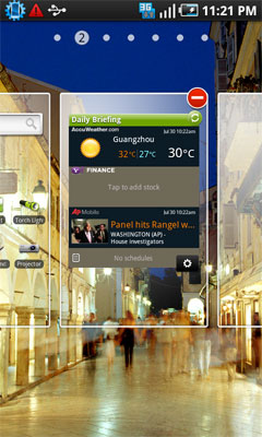 3.7寸超级AMOLED+Touchwiz3.0