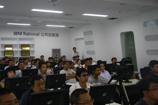 IBM协助郑州软件公共技术服务平台完工