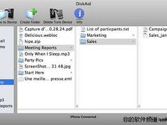 免费下载 Mac系统8月6日精品软件推荐