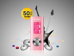 时尚MM的最爱 音质神器昂达VX363新上市