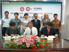 Corel公司与中国印刷技术协会战略合作