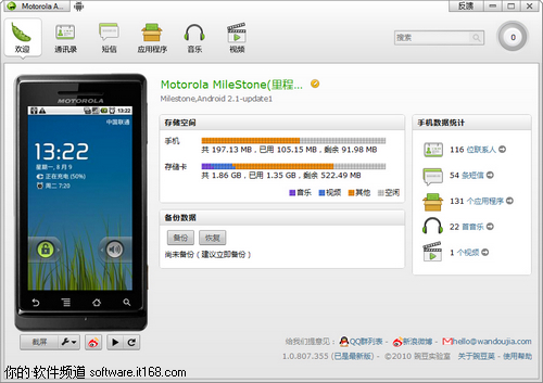 3d电影怎么下载到u盘_3d电影怎么下载到u盘