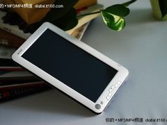 功能最全电子书，歌美喜阅GM2000卖799