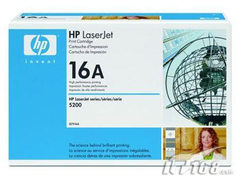 年末经销商促销 惠普5200激打硒鼓只950