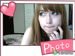 260_194 gif 动态图 动图