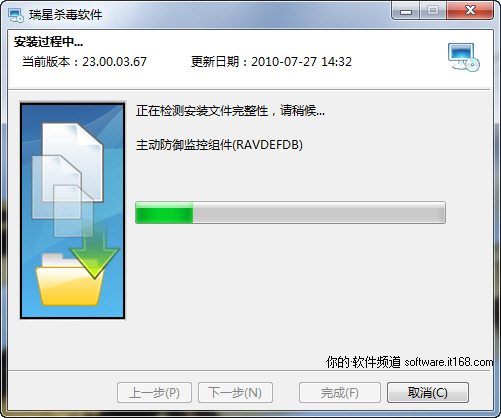 ��ѳ��� ����ɱ��2011�����ȫͼ����