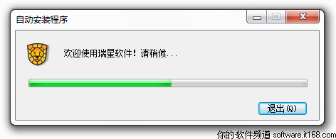 ��ѳ��� ����ɱ��2011�����ȫͼ����