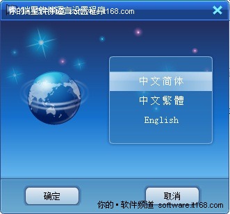�����밲װ