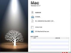 免费下载 Mac系统8月11日精品软件推荐