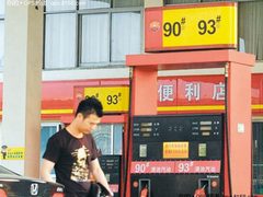 任我游联手中石油 打造汽车消费新时代