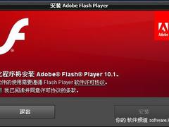 [新鲜好软件]8月13日精品软件下载推荐