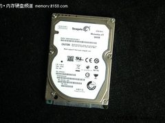 我不是怪胎 选购混合固态硬盘的4大理由